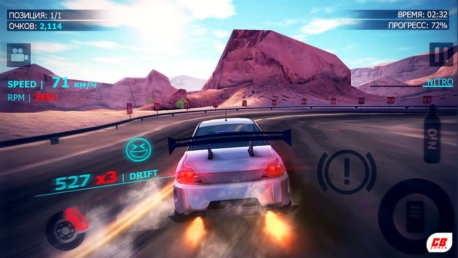 สกรีนช็อตจาก Unreal Drift Online Car Racing (รูปที่ 2)
