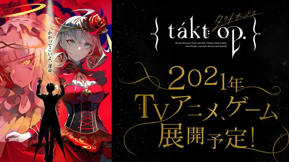 Capture d'écran de l'article