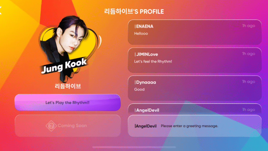 Rhythm Hive Screenshot