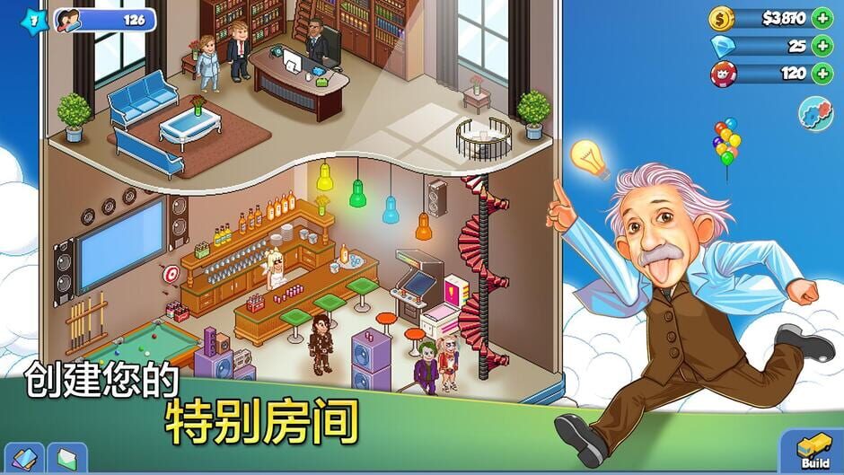 สกรีนช็อตจาก Tower Sim: Pixel Tycoon City (รูปที่ 6)