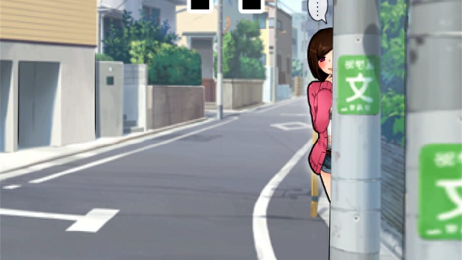 Ore no Stalker screenshot