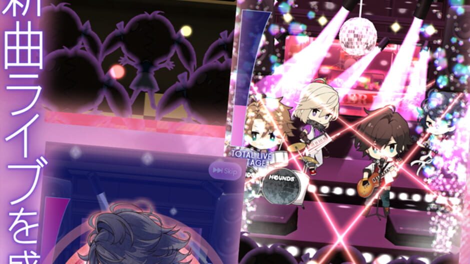 Screenshots Ikemen Live: Koi no Uta wo Kimi ni