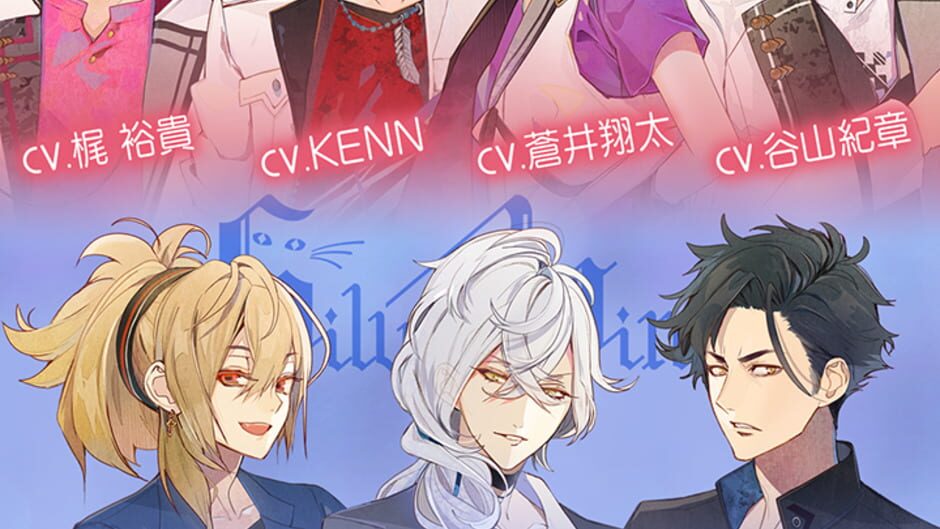 Screenshots Ikemen Live: Koi no Uta wo Kimi ni