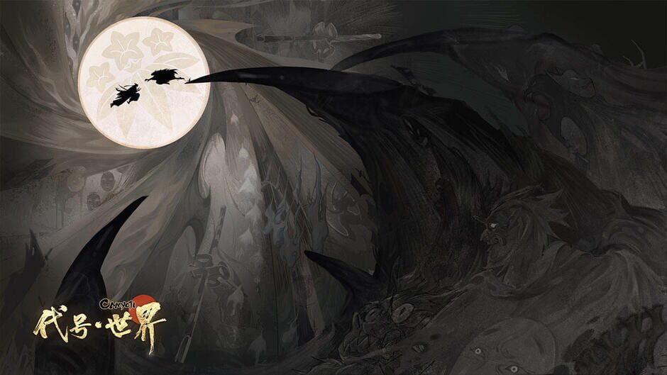 สกรีนช็อตจาก Onmyoji: The World (รูปที่ 7)