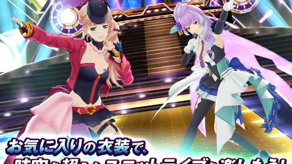 Uta Macross Sma-Pho De-Culture-reviewed-cover