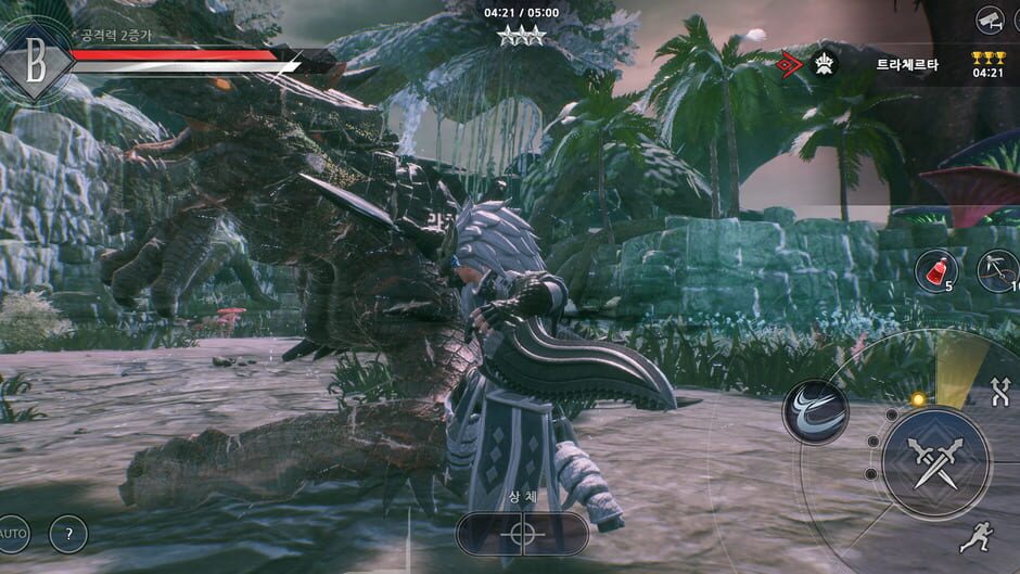 Wildborn screenshot