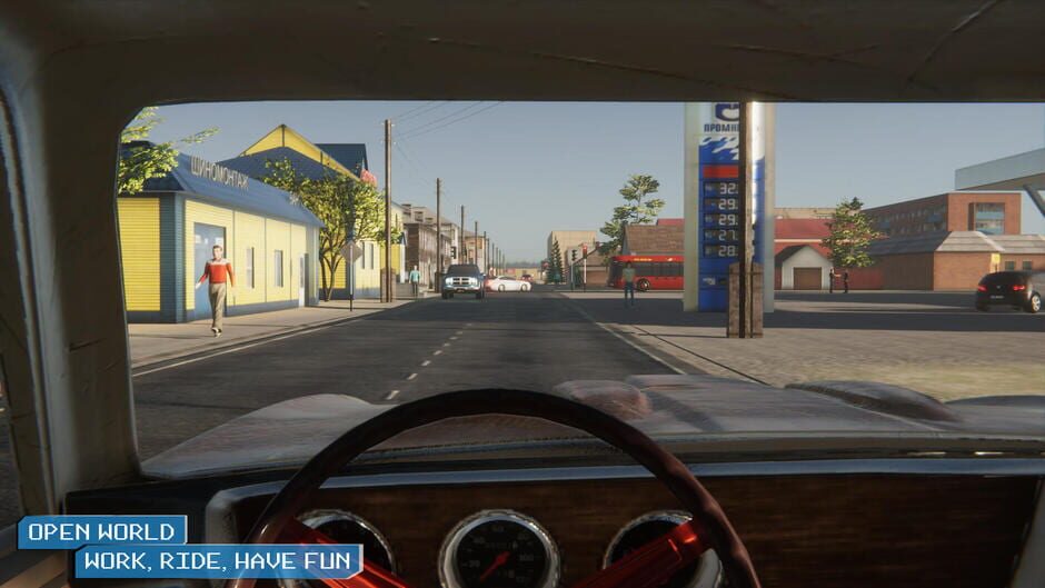 Streamer Simulator screenshot