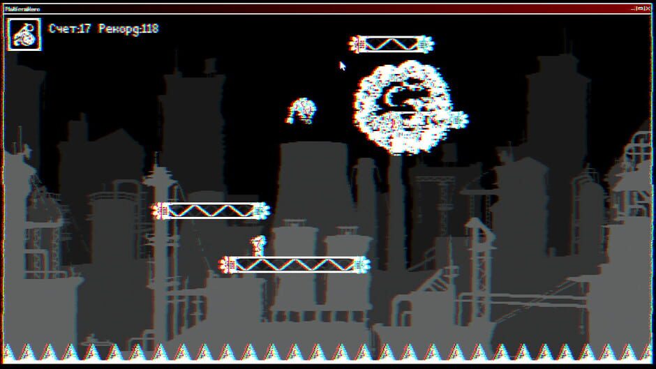 A.S.T.R.A. Screenshot