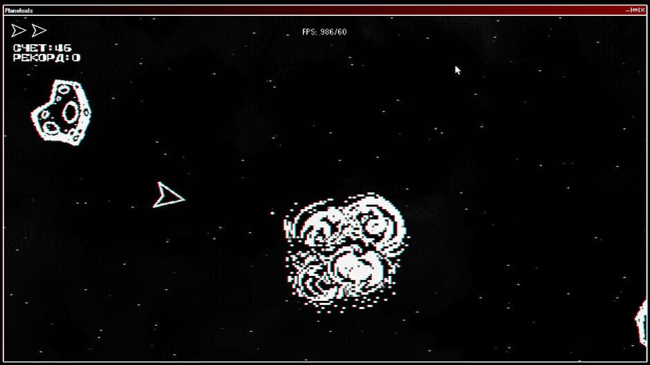 A.S.T.R.A. Screenshot