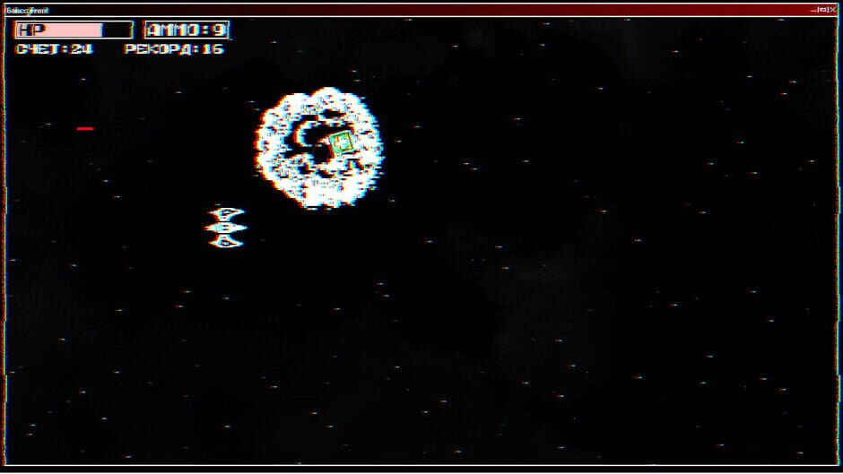 A.S.T.R.A. Screenshot