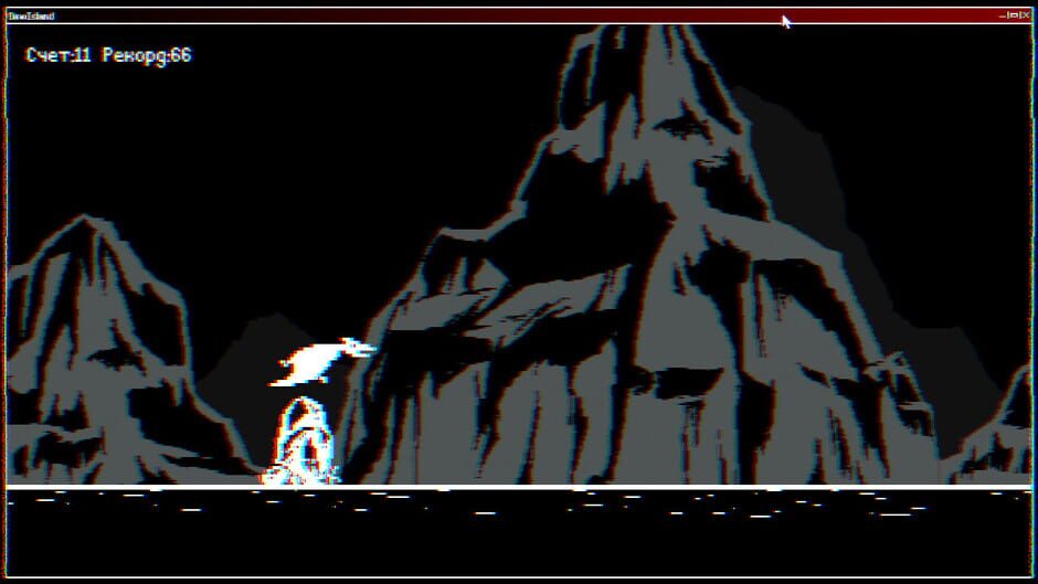 A.S.T.R.A. Screenshot