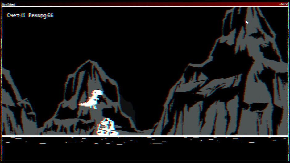 A.S.T.R.A. Screenshot