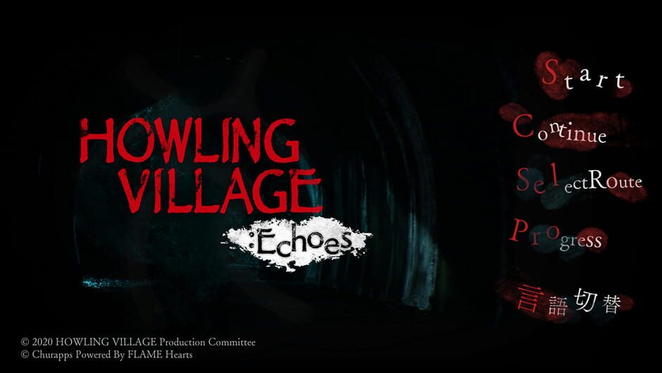 Howling Village: Echoes Screenshot