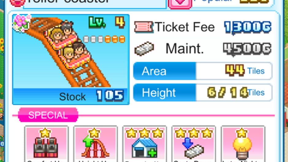 Dream Park Story Screenshot