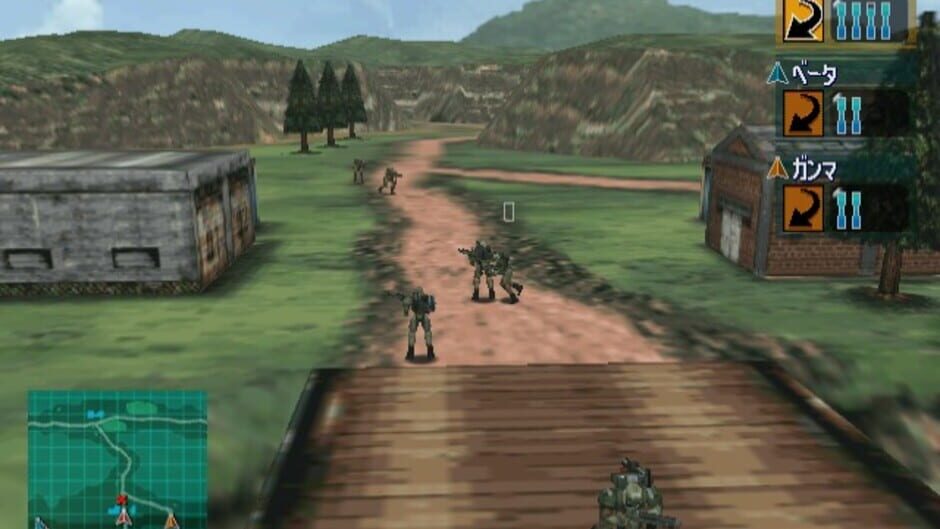 Screenshots Vermilion Desert