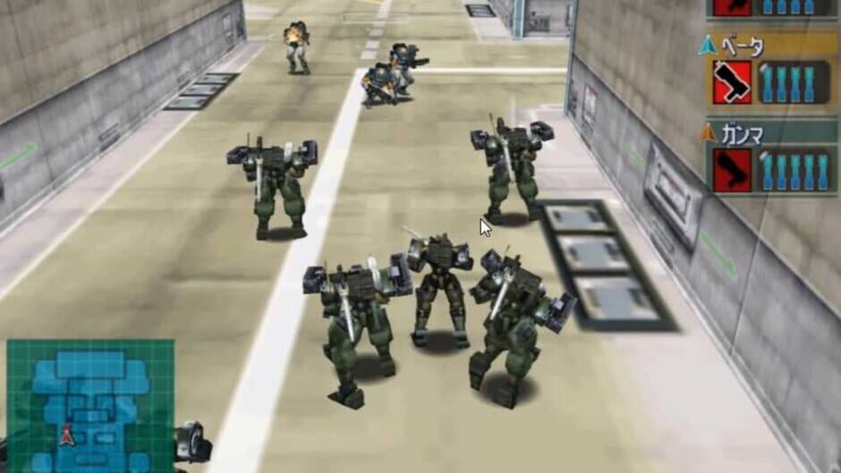 Screenshots Vermilion Desert