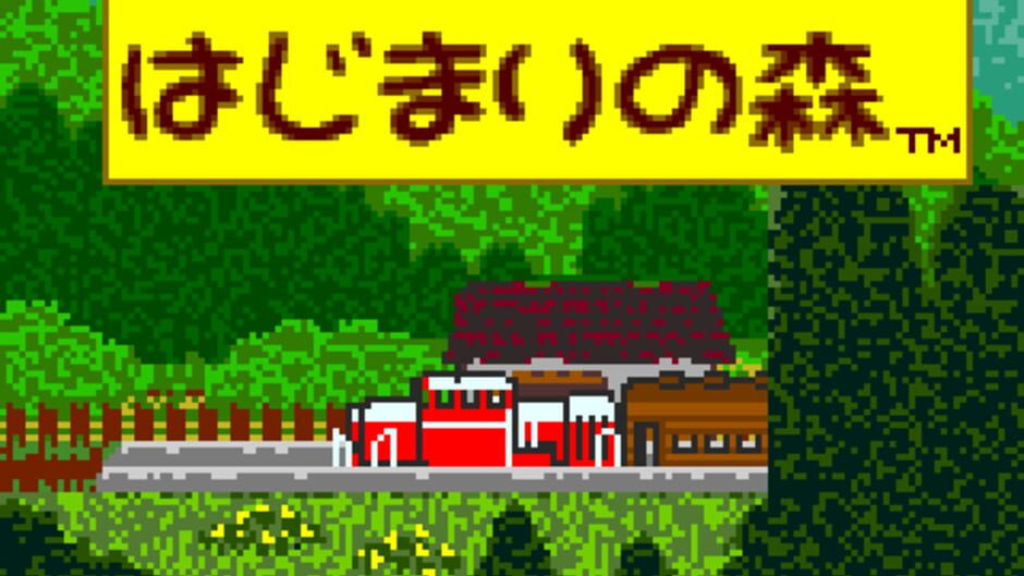 Game Boy Bunko: Hajimari no Mori screenshot 3