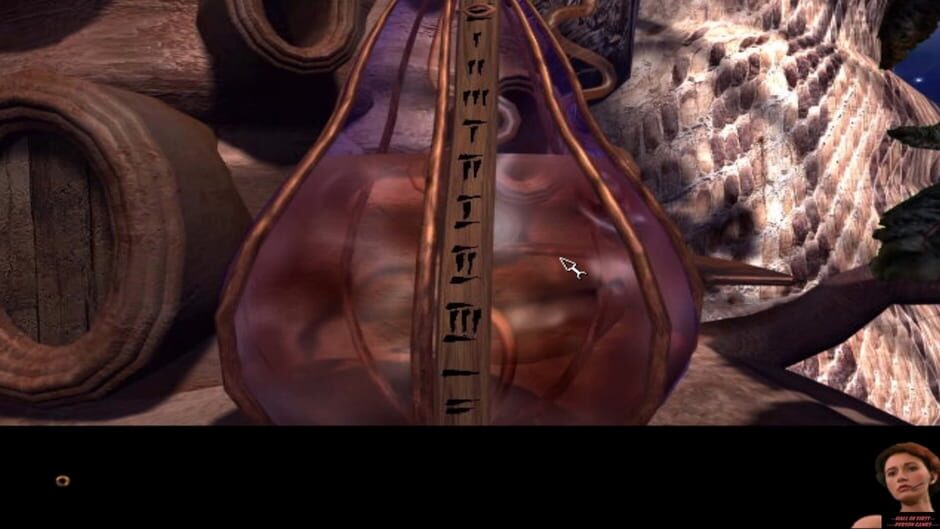 Schizm: Mysterious Journey Screenshot