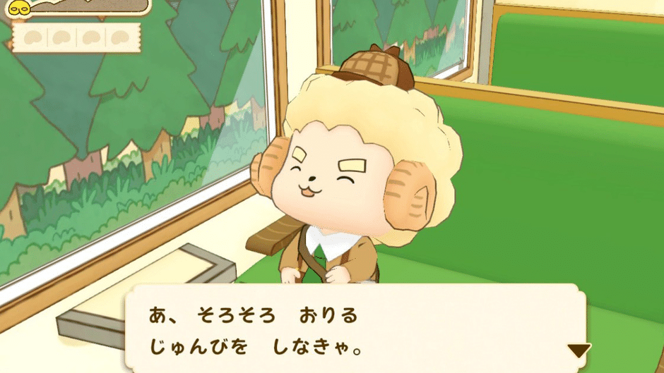 Oshiri Tantei: Pupu Mirai no Meitantei Toujou! Screenshot