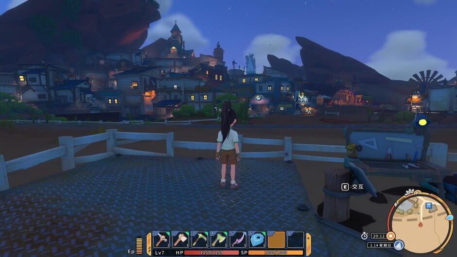 My Time at Sandrock Screenshot