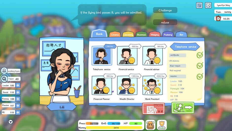 Invest Simulator: Work Stage Screenshot