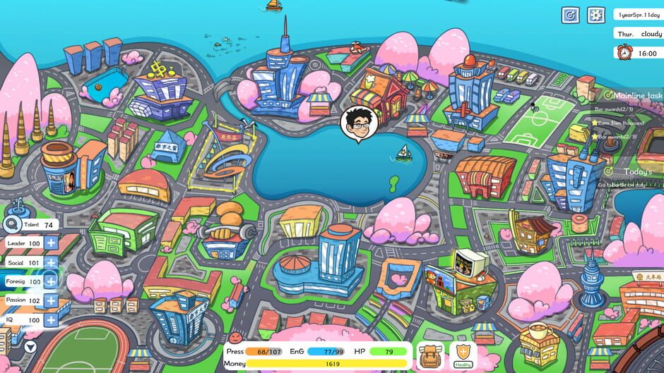 Invest Simulator: Work Stage Screenshot