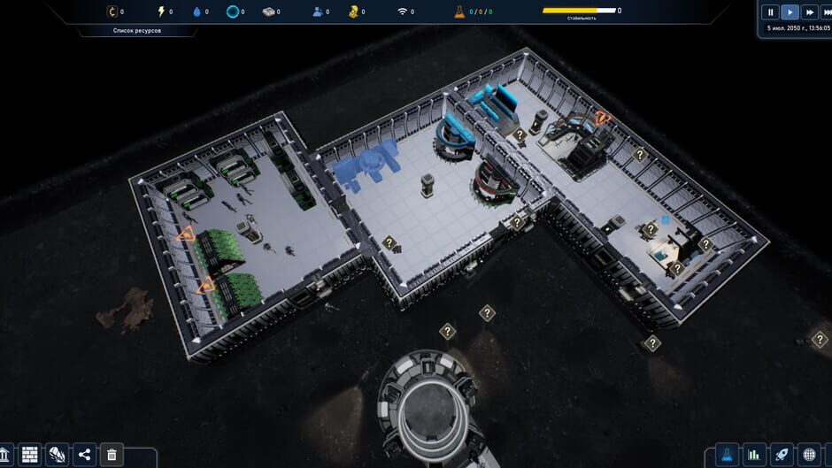 The Crust Screenshot