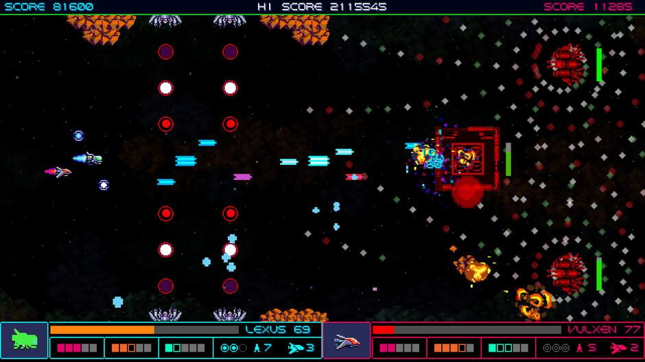 Galactic Wars EX Screenshot