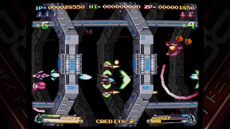 Xydonia screenshot