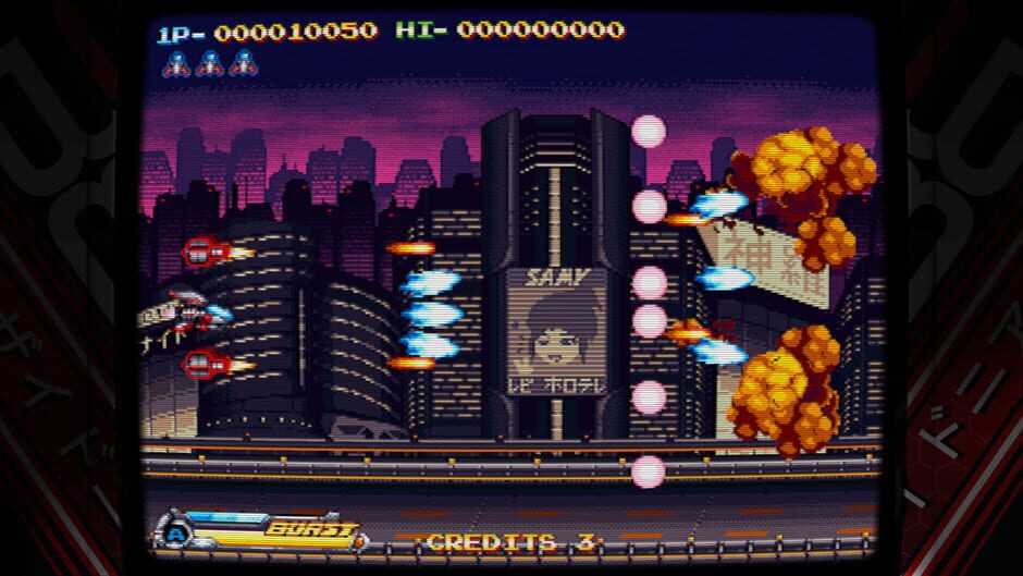 Xydonia screenshot