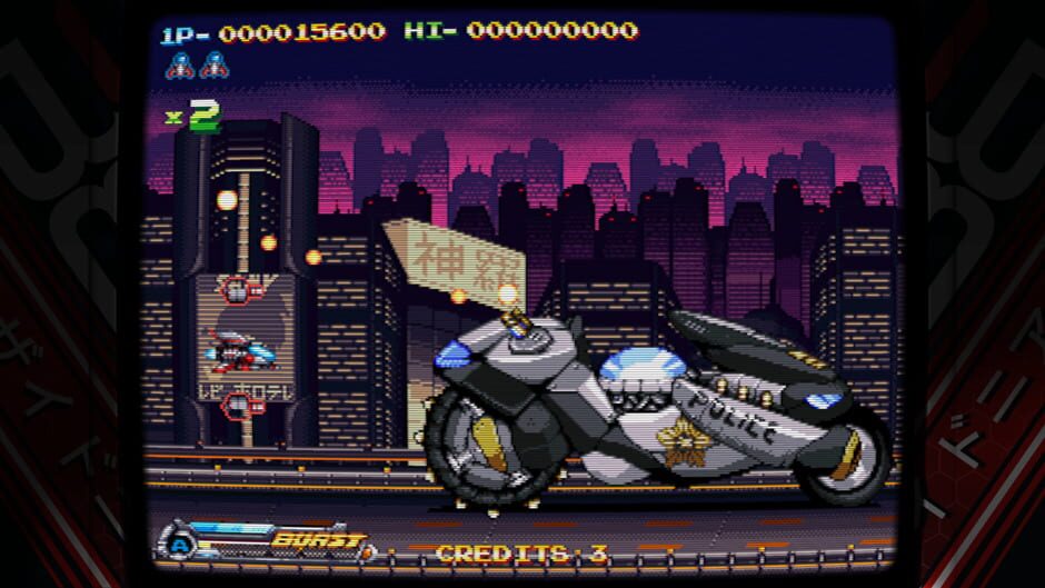 Xydonia screenshot