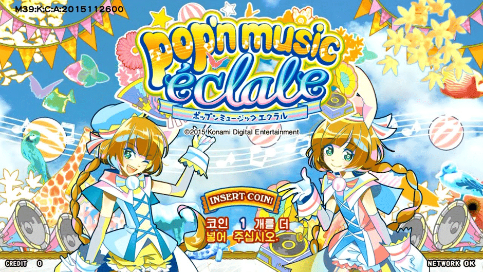 Pop'n Music éclale Screenshot