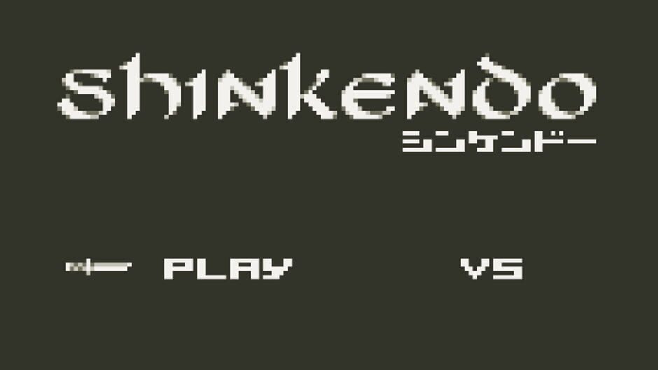 Shinkendo screenshot