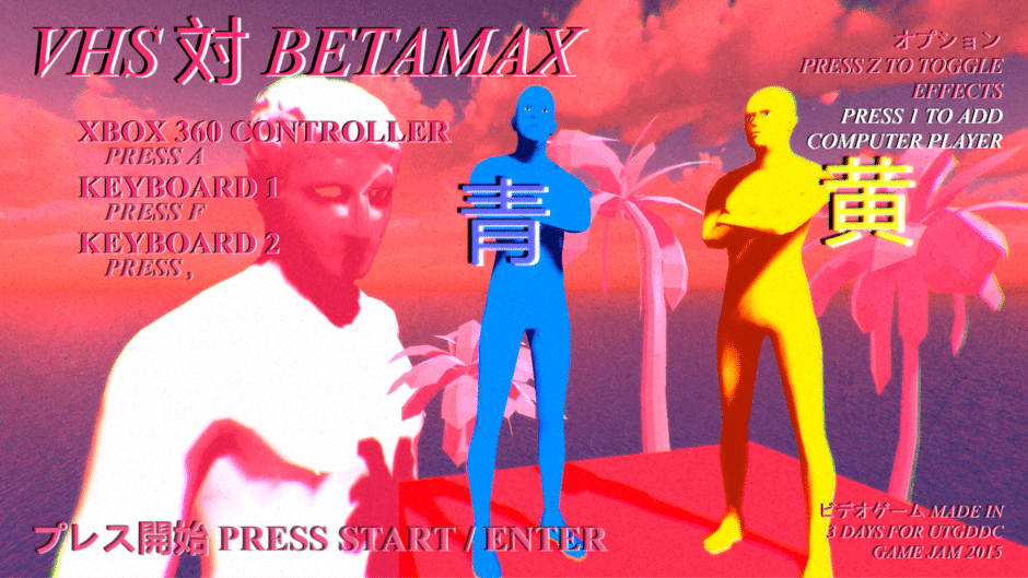 VHS vs. Betamax Screenshot