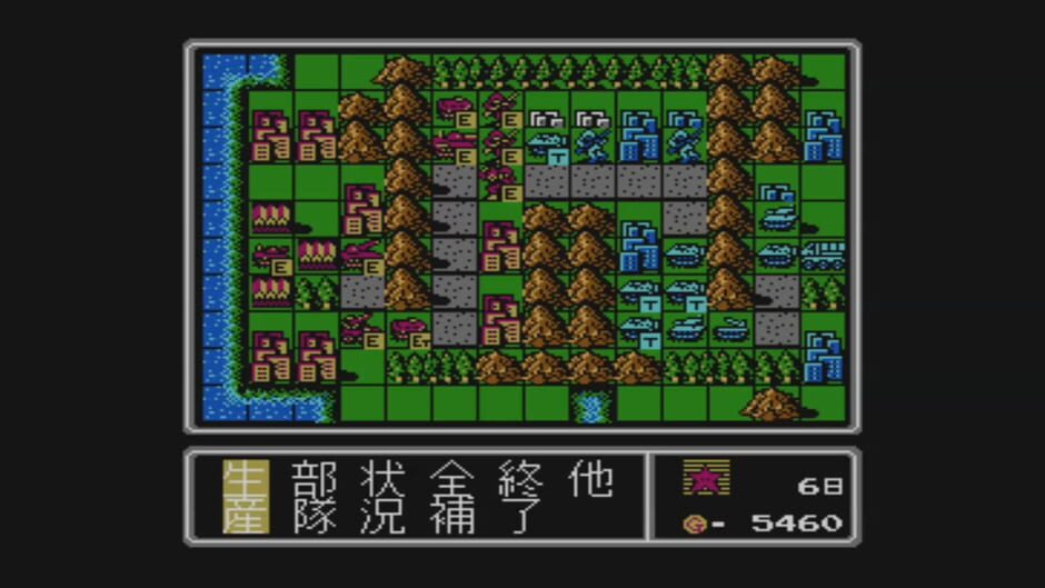 Famicom Wars media thumbnail