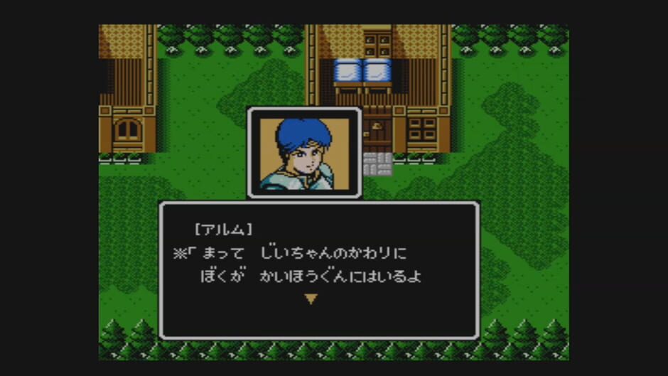 Screenshots Fire Emblem Gaiden