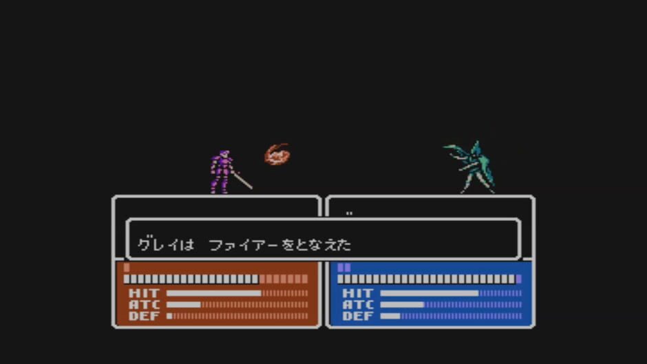 Screenshots Fire Emblem Gaiden