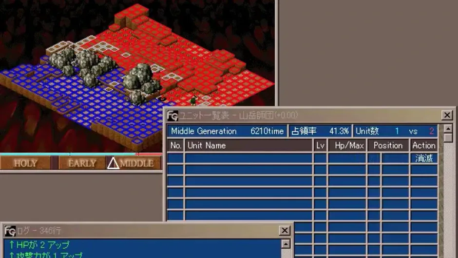 Capture d'écran de l'article