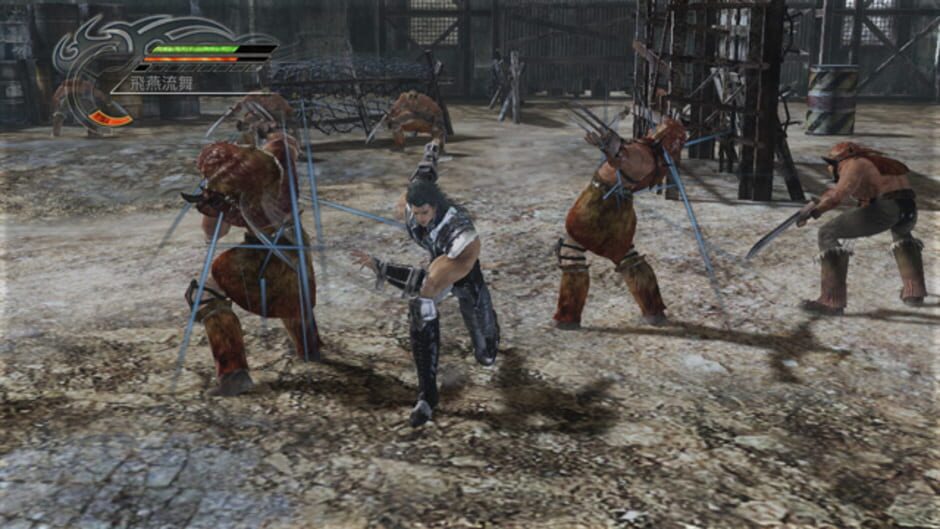 Fist of the North Star: Ken's Rage screenshot 3