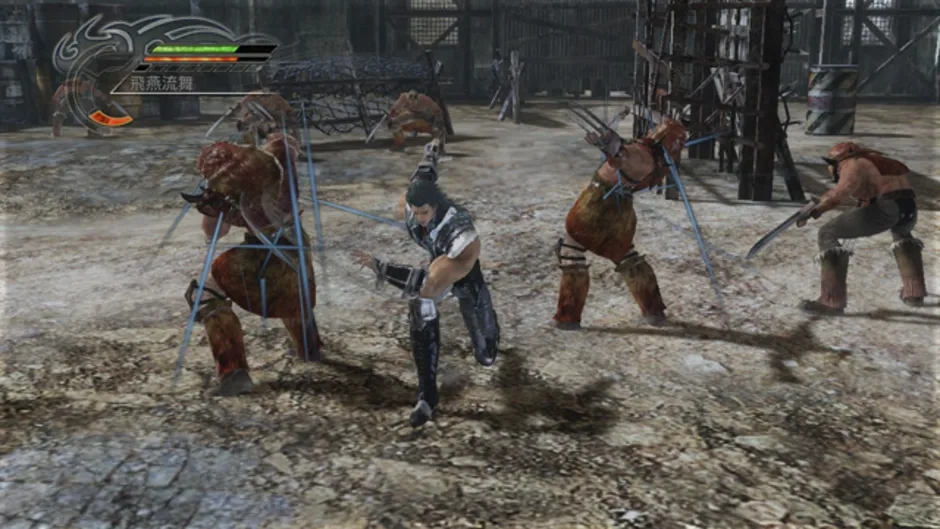 Fist of the North Star: Ken's Rage, captura de tela 5