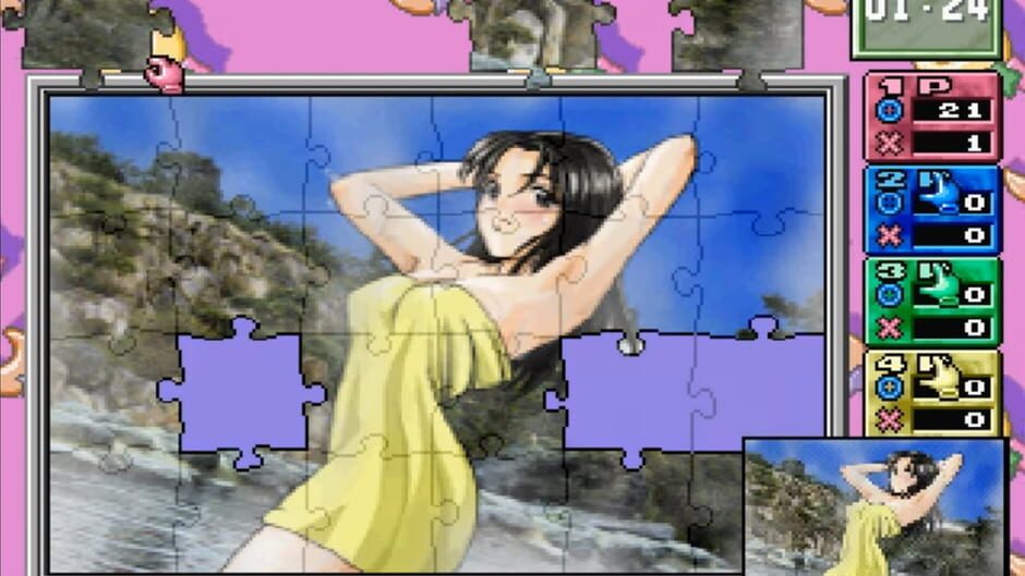 Jigsaw Island: Japan Graffiti media thumbnail