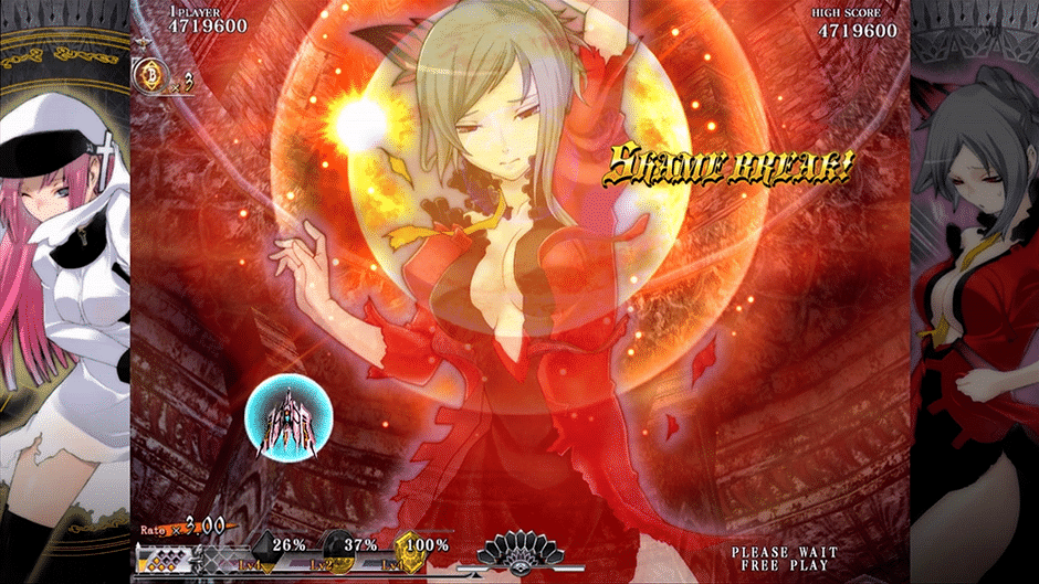Caladrius Screenshot