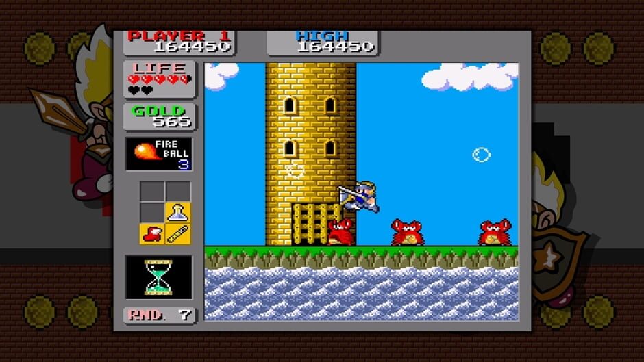 สกรีนช็อตจาก Sega Vintage Collection: Monster World (รูปที่ 11)