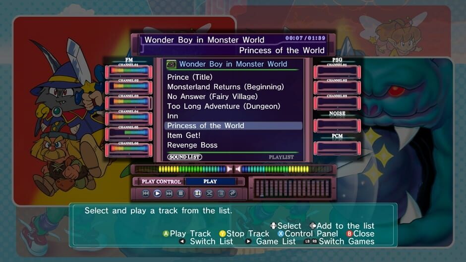 สกรีนช็อตจาก Sega Vintage Collection: Monster World (รูปที่ 10)
