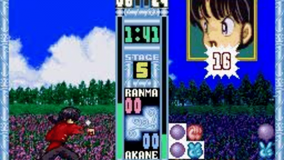 Ranma 1/2: Ougi Jaanken Screenshot