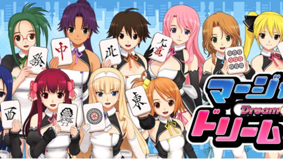 Mahjong: Dream C Club media thumbnail