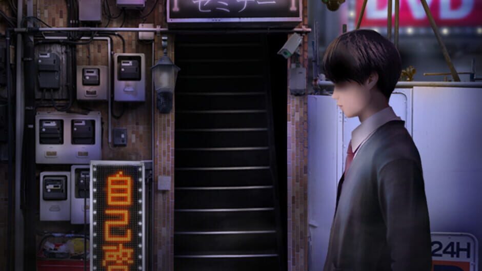 Evil God Korone Screenshot