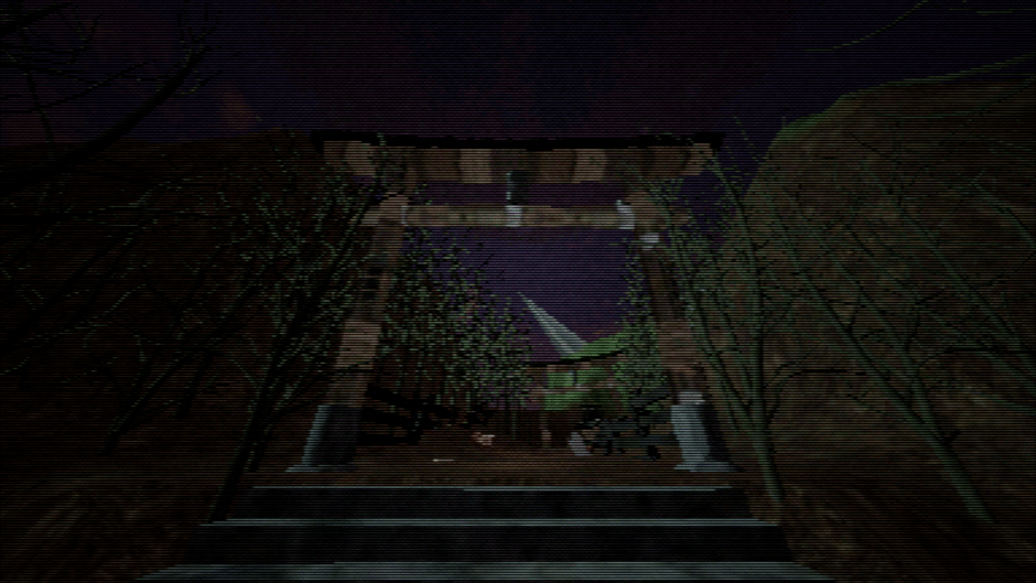 Lure Screenshot