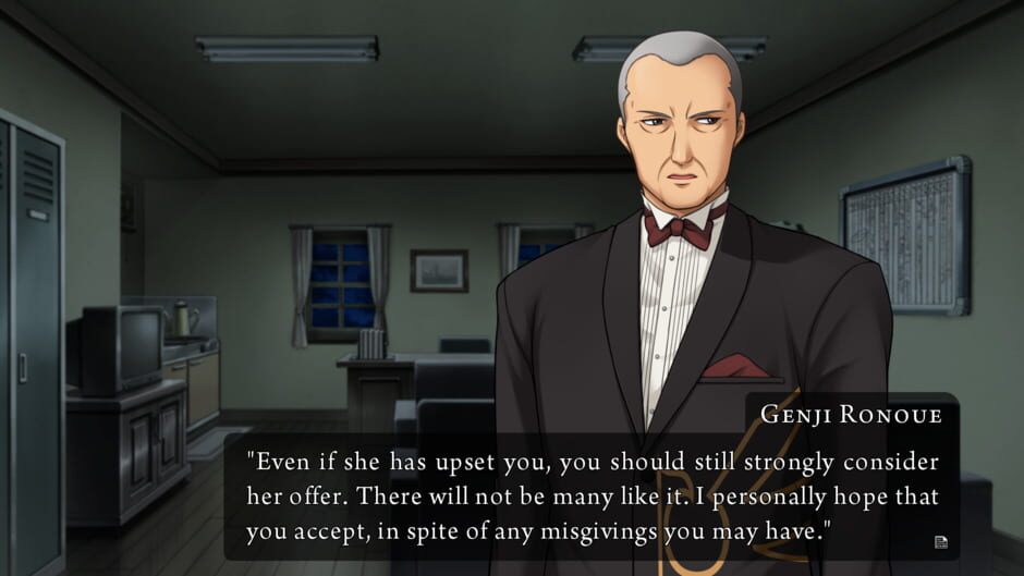 สกรีนช็อตจาก Umineko Redacted: Some Kind of Sunny Little Dream (รูปที่ 5)