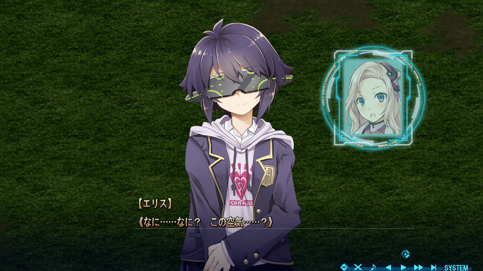 Baldr Bringer Screenshot